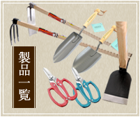 カネコ総業メインページ製品一覧